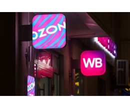 Путин призвал искать справедливые решения в споре маркетплейсов и банков Путин призвал искать справедливые решения в споре маркетплейсов и банков