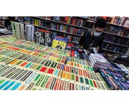 Онлайн-продажи бумажных книг в России по итогам года вырастут до ₽29,5 млрд