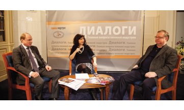 ����� �� ������ �������� � XXI ����?