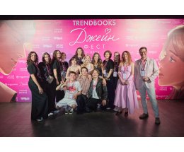 ������-����-2026�: ��� ������� �MTS Live ����� � ����������� ������ �������� �������� ������� ������