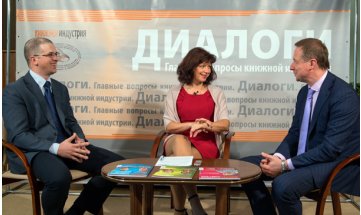 ����������� ��� �������������� ������