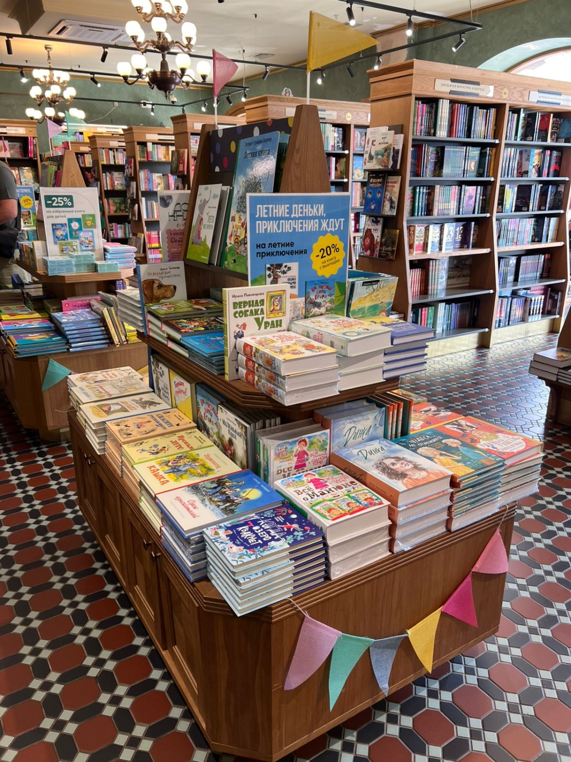 ����8_��� ��� �����.JPG