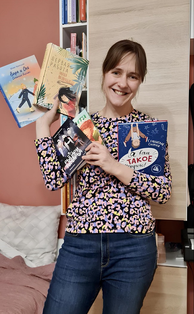 блог Начитайка.jpg блог Начитайка.jpg