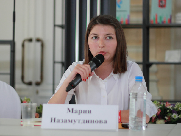 Мария Назамутдинова