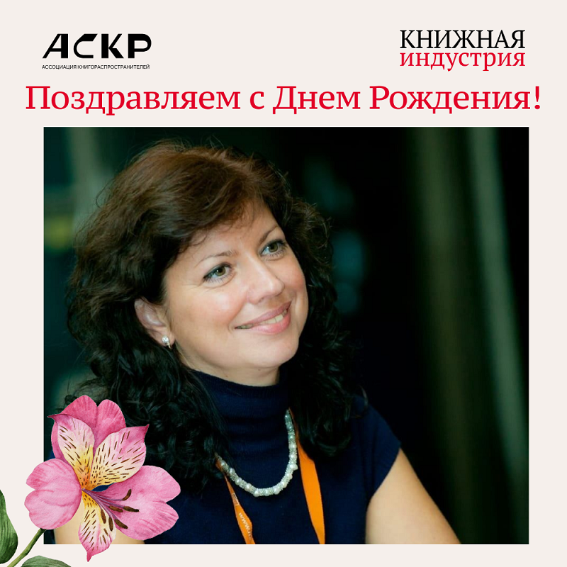 ������ ������������.png