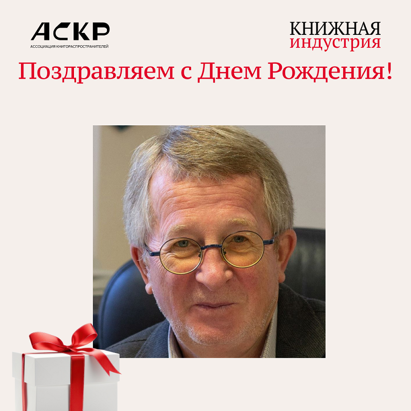 ���������� ������������.png