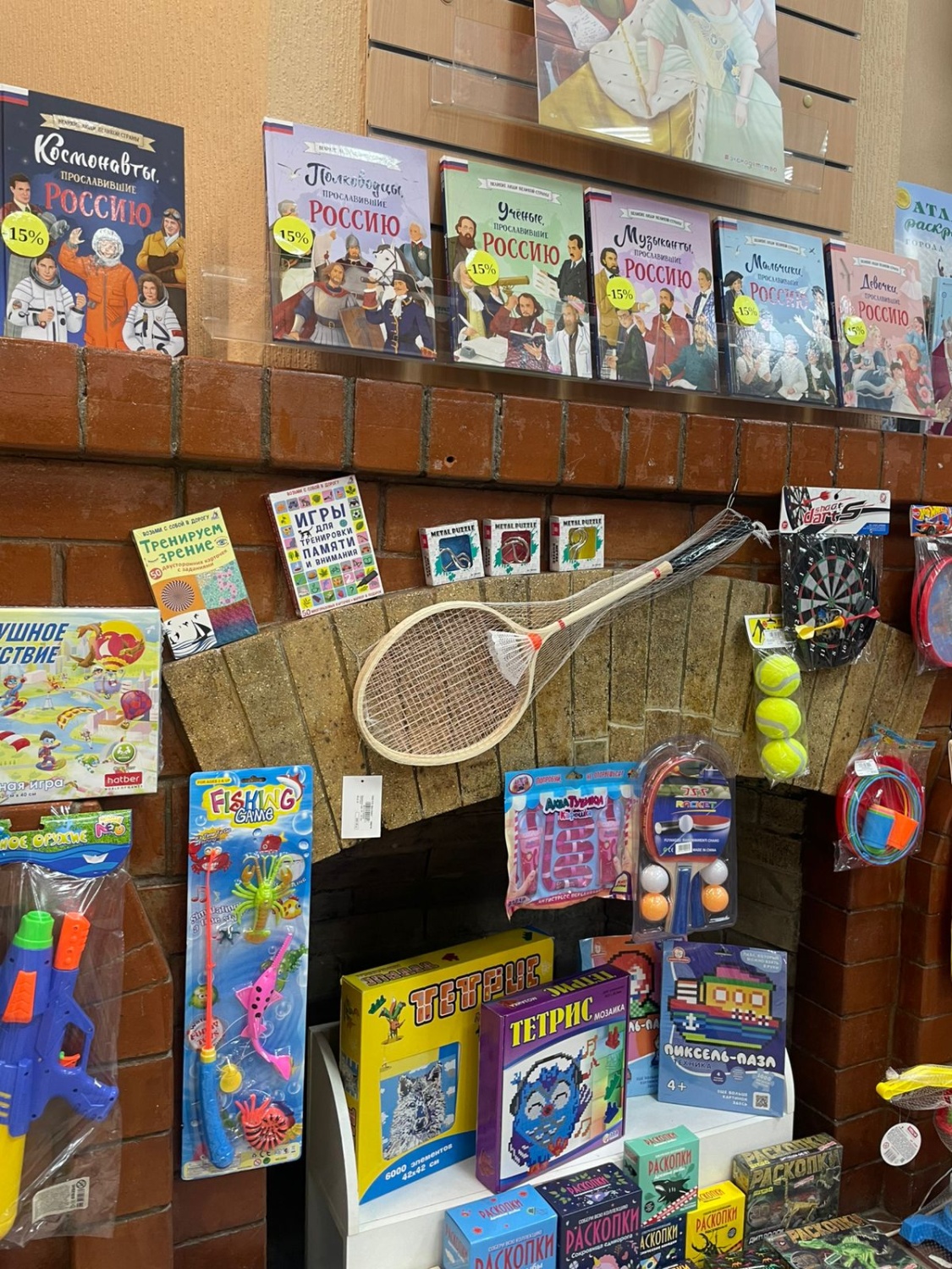 ����1_��� ��� �����.JPG