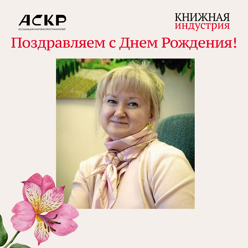 �������� ������������.png