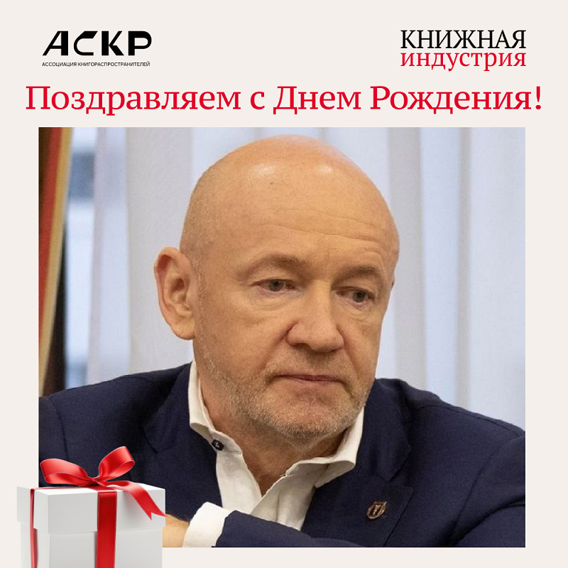 �������� ������������.png