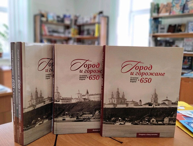 ����� � ��������.jpg