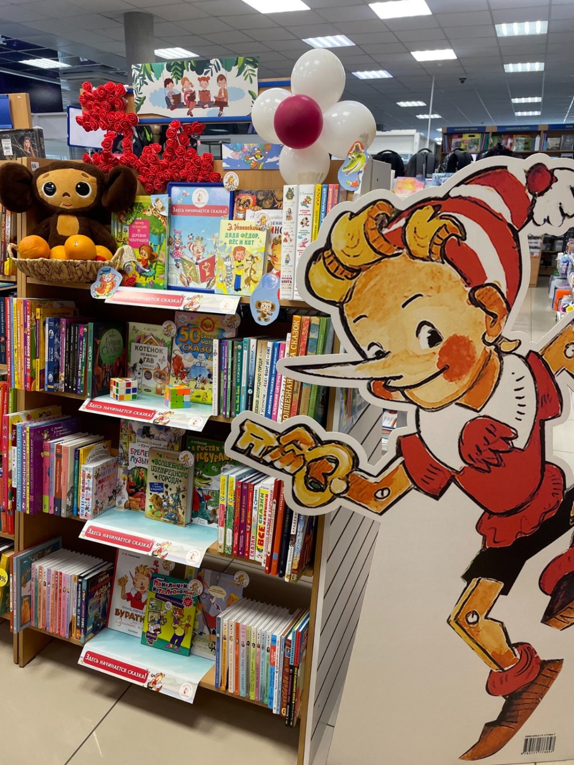 ����16_�� �������.JPG