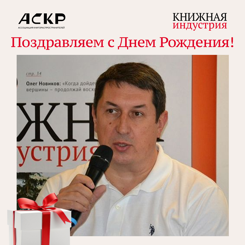 ��������� ������������.png