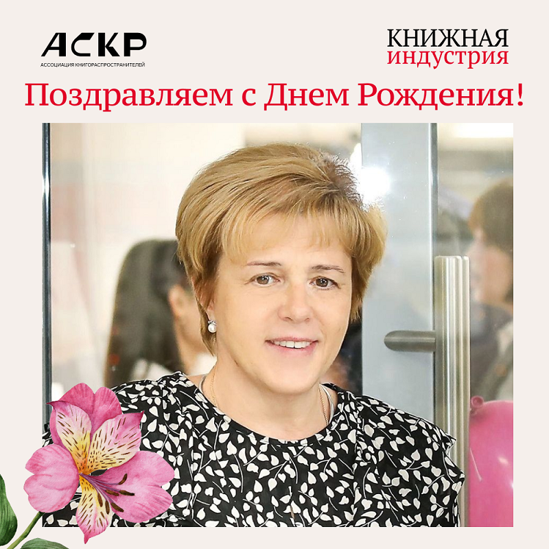 ���������� ������������.png