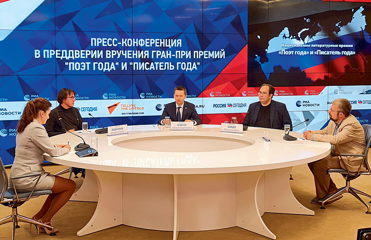 Личности_03_KI_07_2020.png Личности_03_KI_07_2020.png
