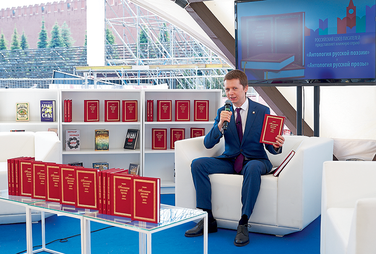 Личности_02_KI_07_2020.png Личности_02_KI_07_2020.png