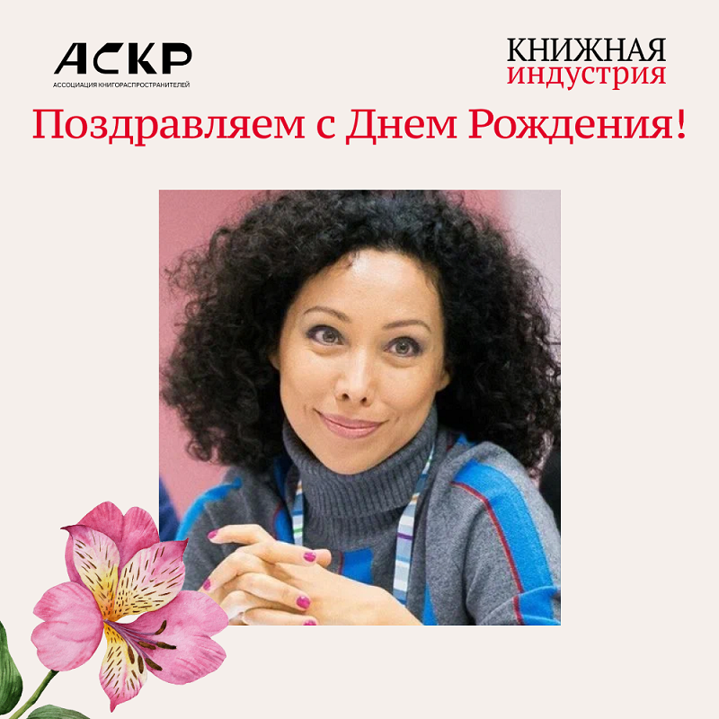 �������� ������������.png