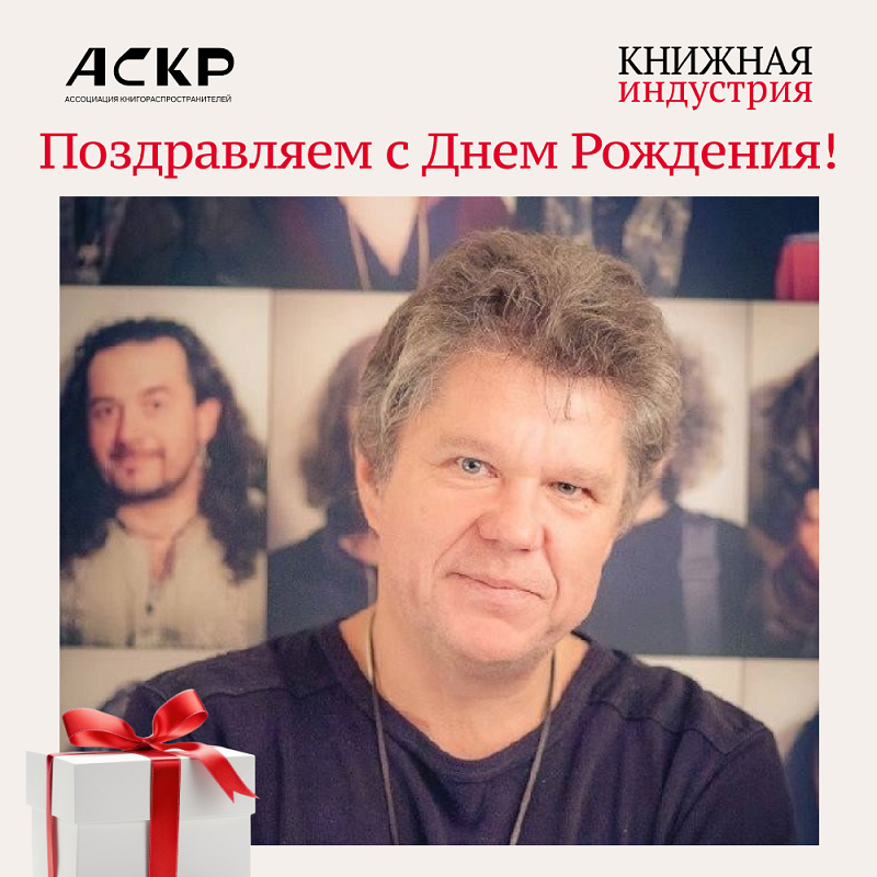 ���������� ������������.png