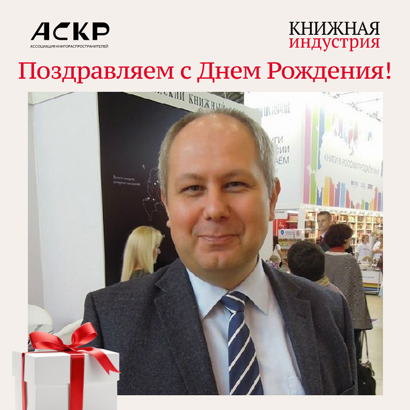 ������� ������������.png