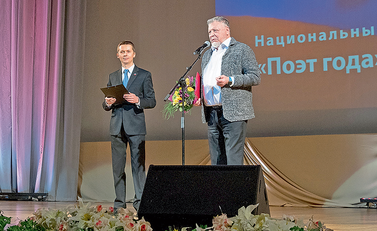 Личности_04_KI_07_2020.png Личности_04_KI_07_2020.png