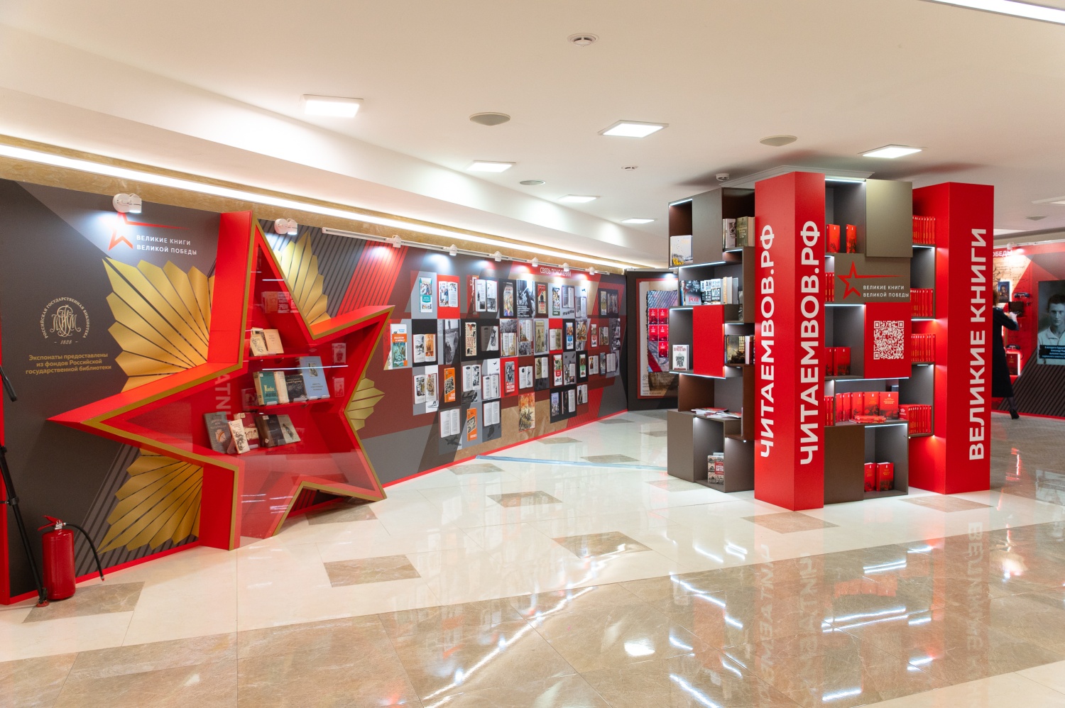 ������� ����� ������� ������.jpg