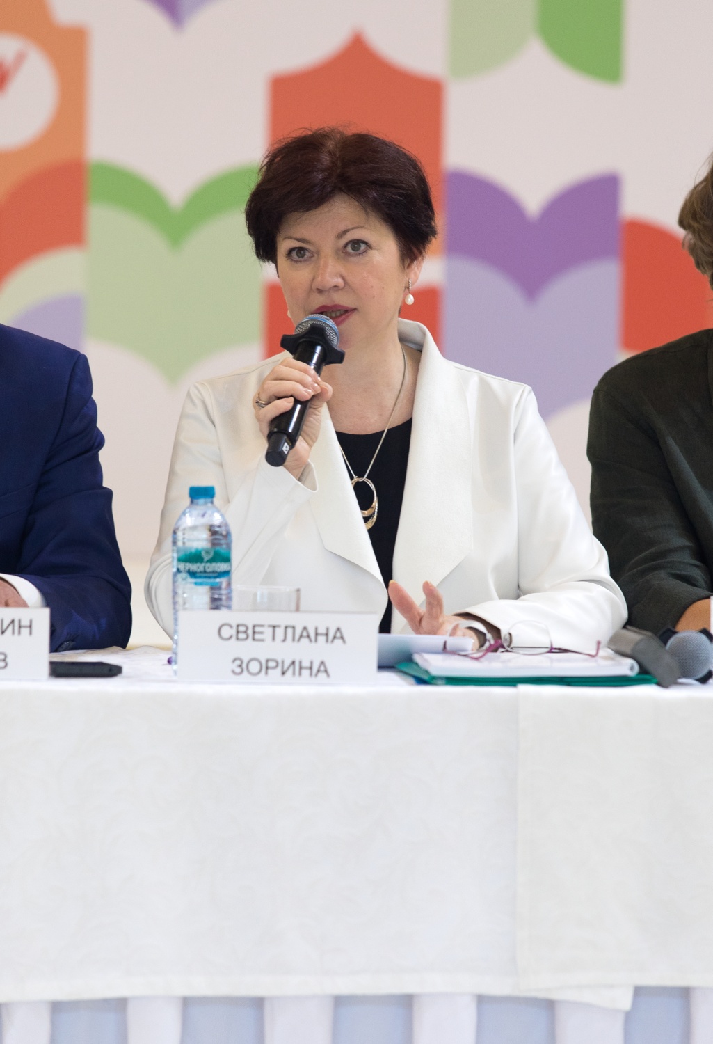 DPP_013.JPG