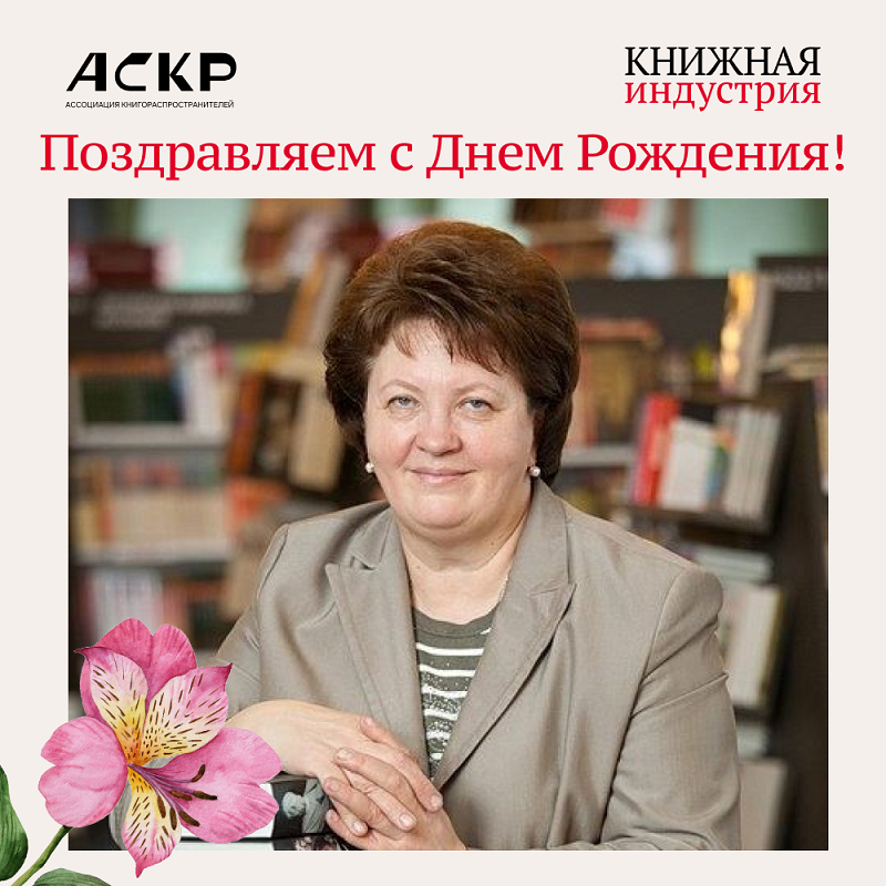 ������� ������������.png