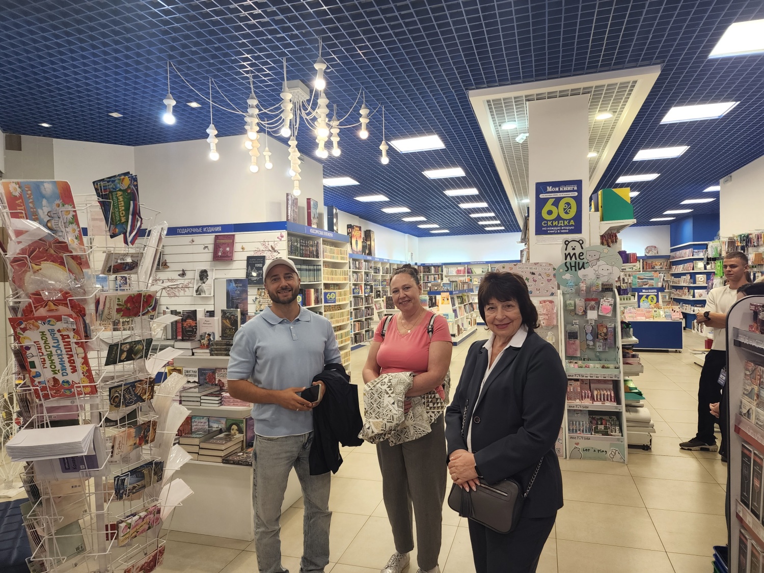 ��� �����.jpg