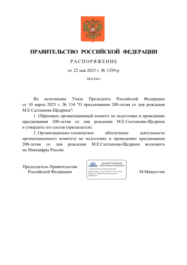 image_9a5.png image_9a5.png