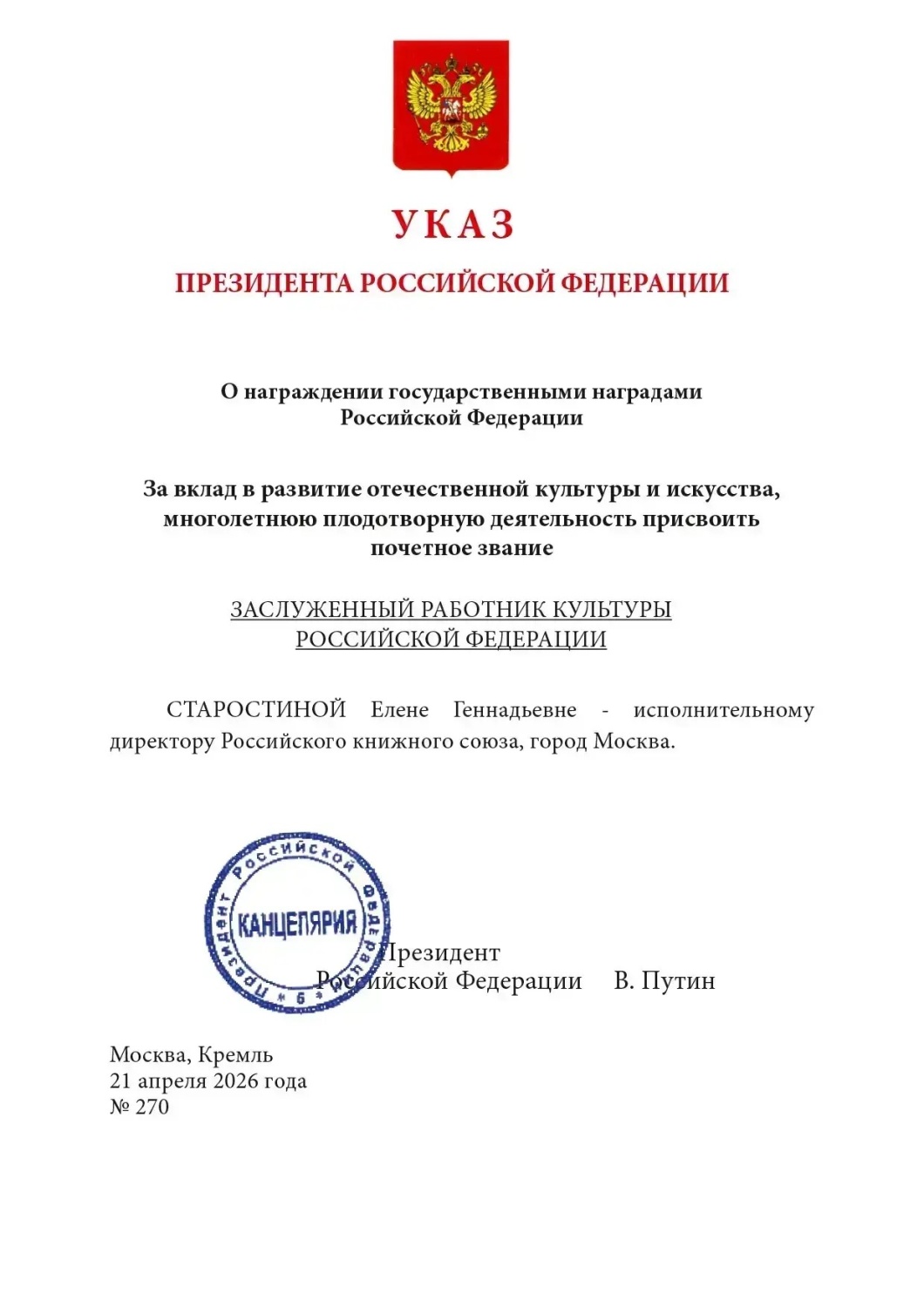 26-22-04-02.jpg
