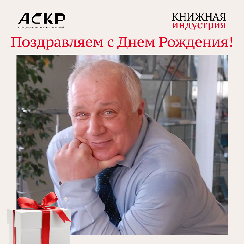 ������� ������������.png