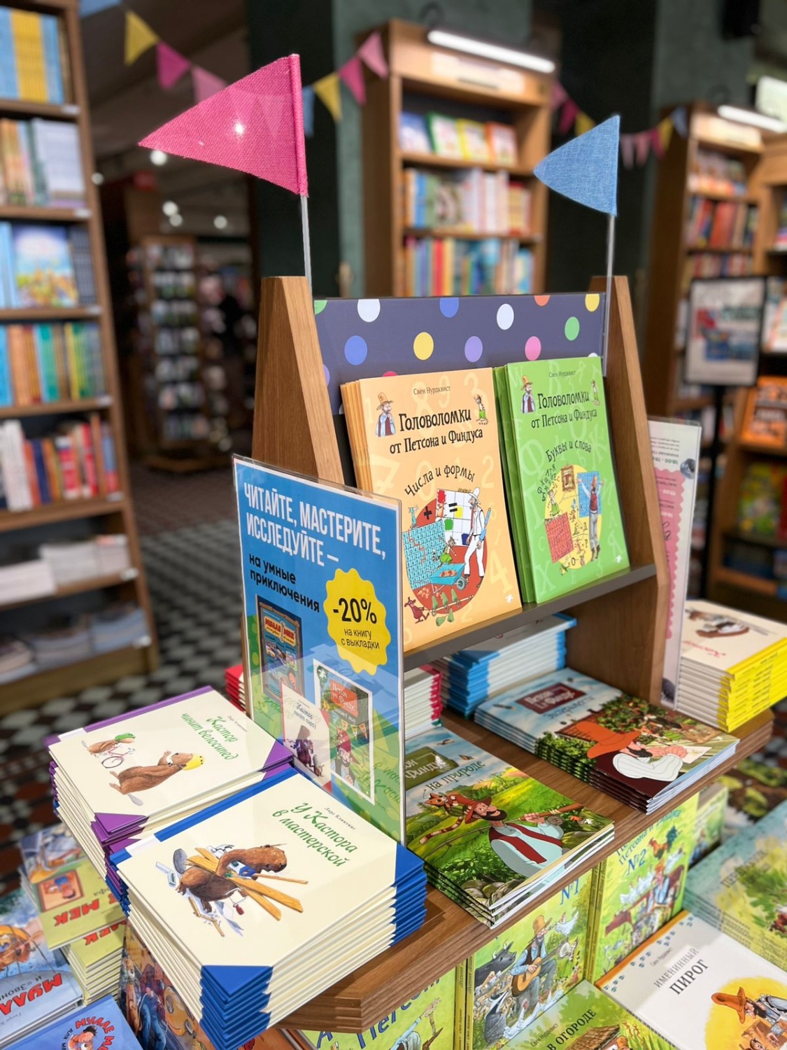 ����11_��� ��� �����.JPG