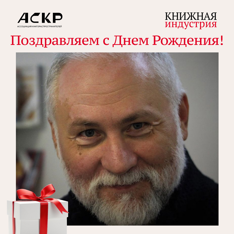 ������ ������������.png