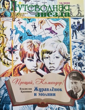 �������� 4.jpg