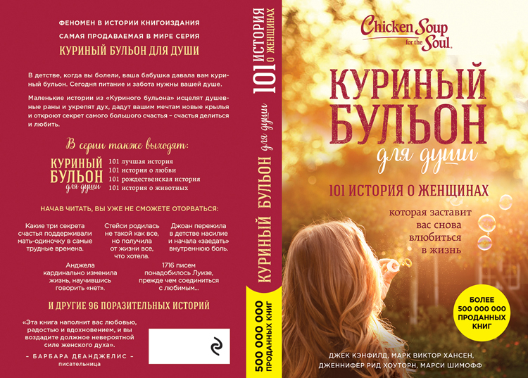 Книга