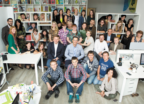 Издательство Clever Издательство Clever