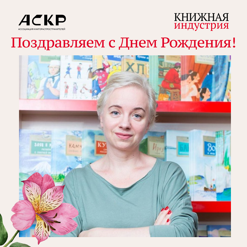 �������� ������������.png