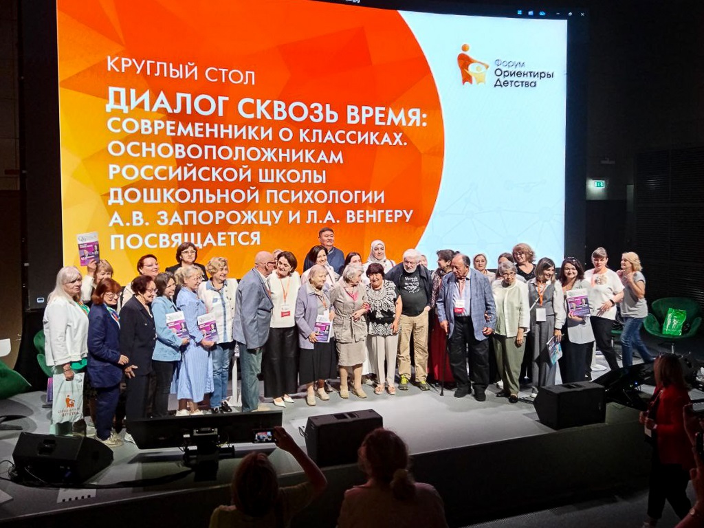 ФОТО ЮБИЛЕЙ-1.jpg ФОТО ЮБИЛЕЙ-1.jpg