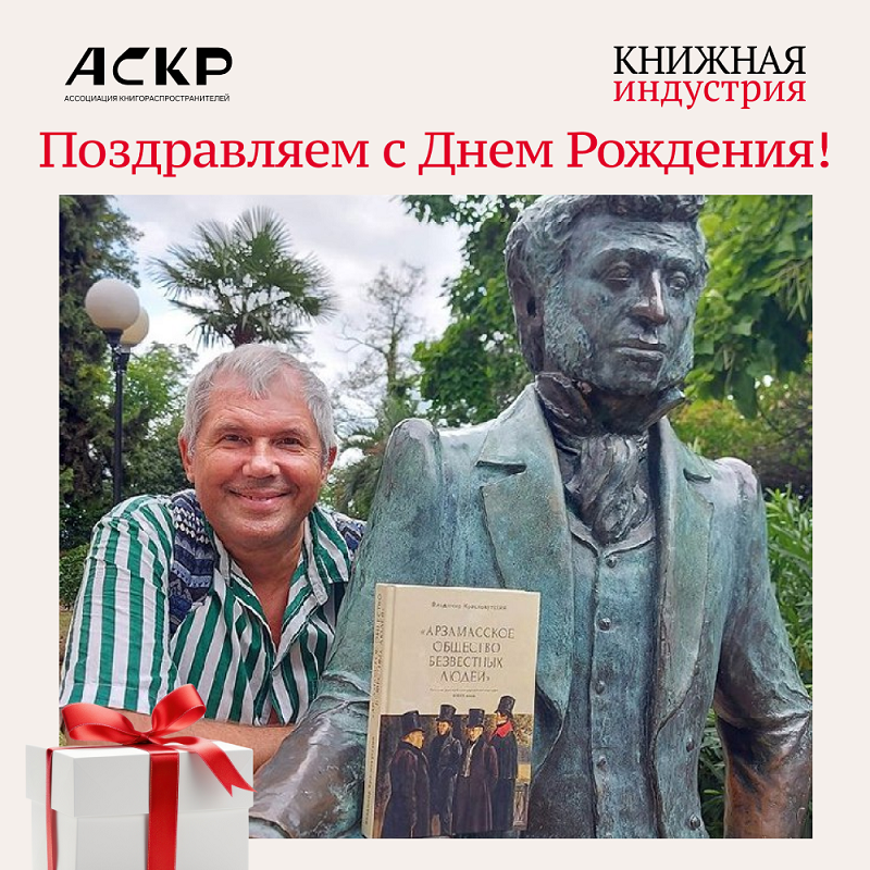 ������ ������������.png