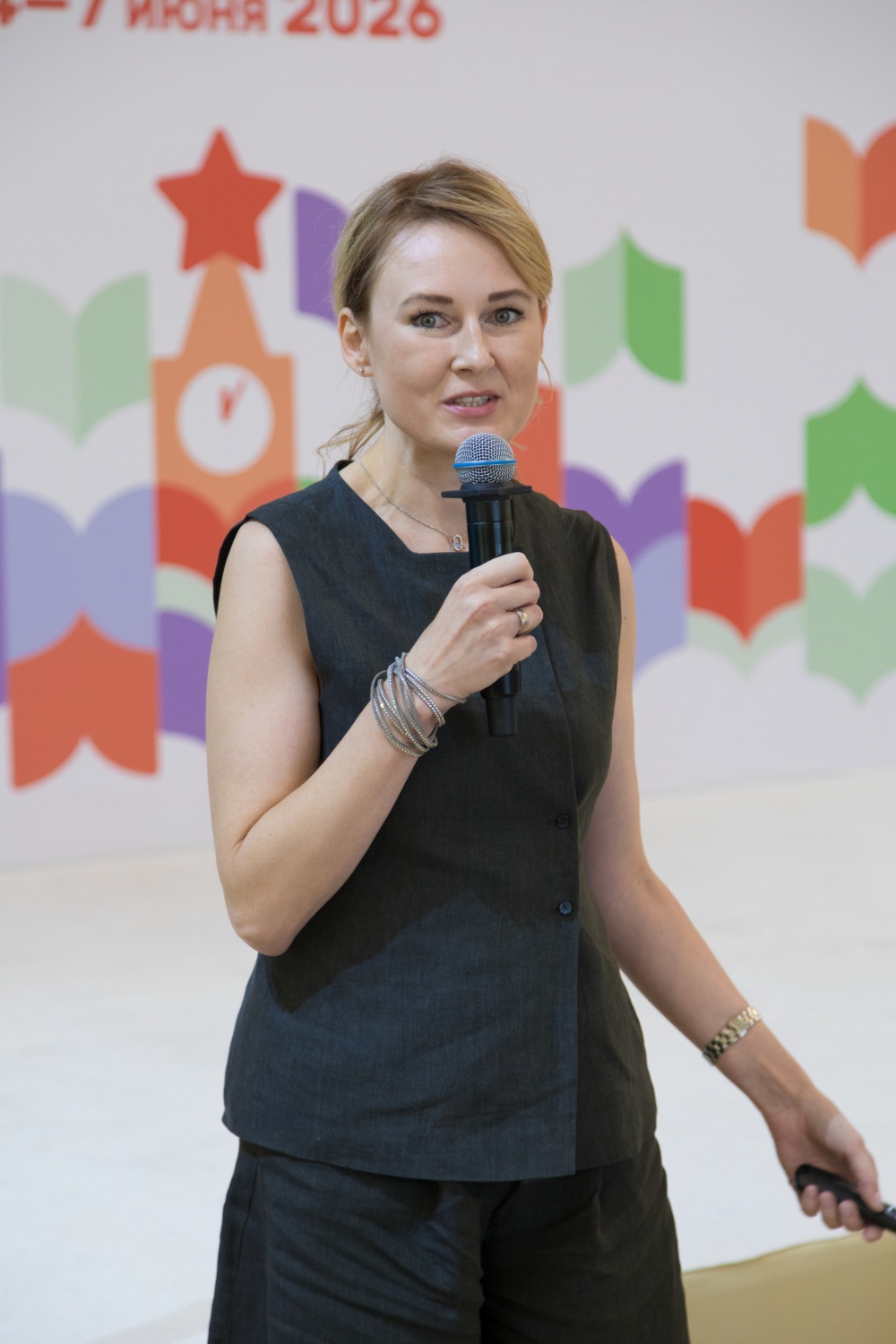 DPP_085.JPG