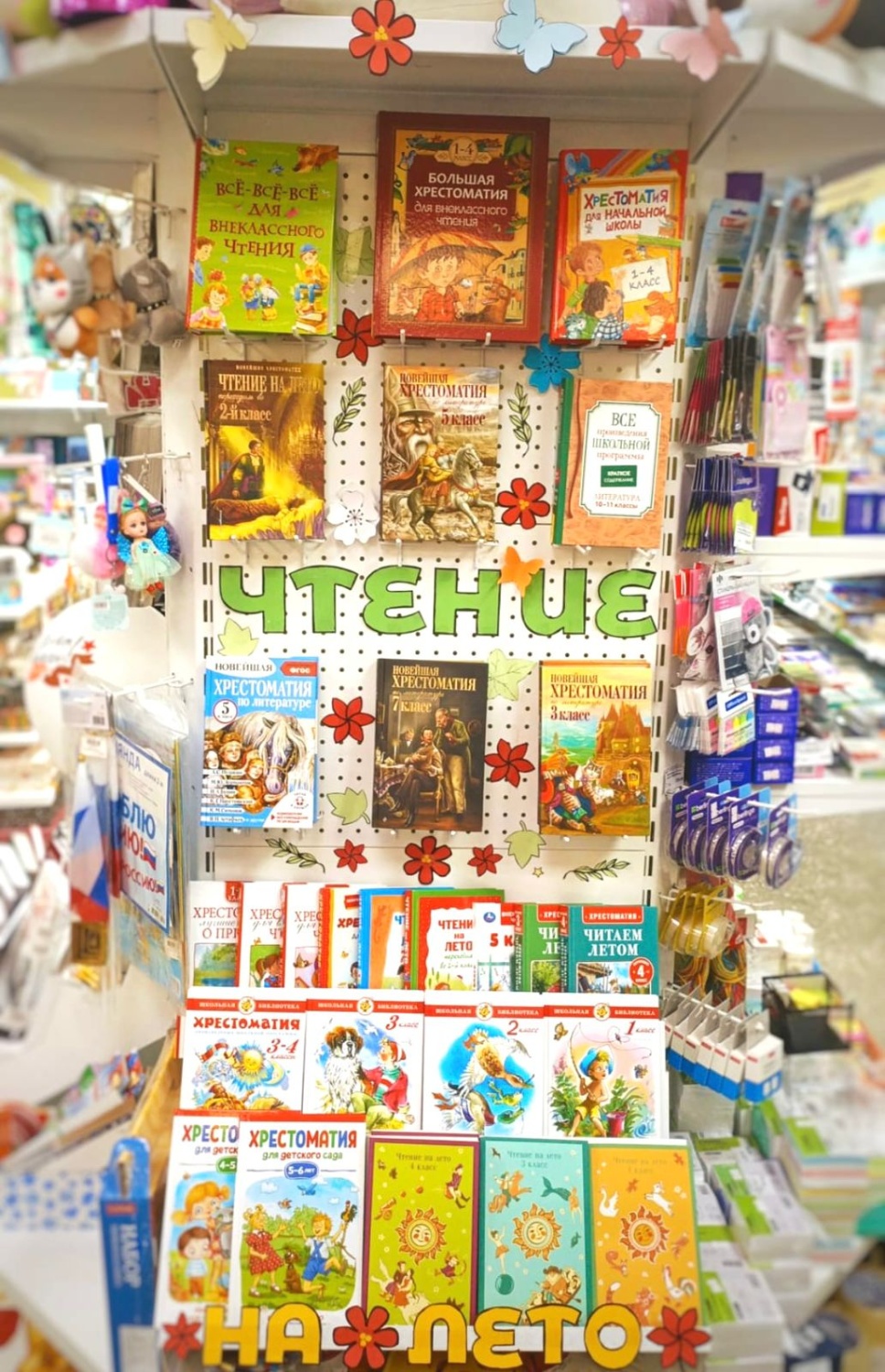 ����2_��� ��� �����.JPG