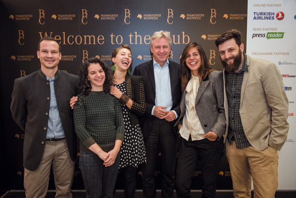 � ���� ������-����� � ������������ � ����������� ��� � 2015