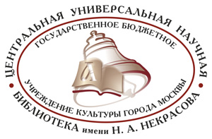 Логотип-ЦУНБ