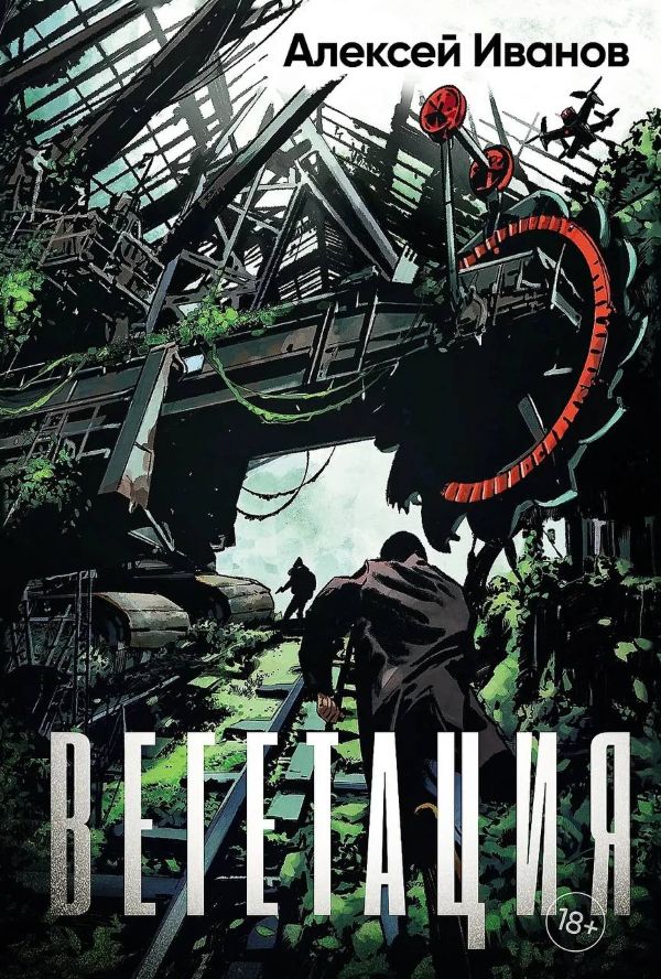 �������̆ ������ �����������.jpg